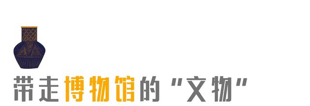 离开新疆前，带的最后一件行李是什么？我挑到了这些