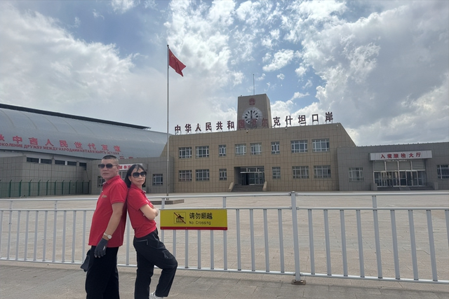 中国大陆最东最西最南最北的4个城市，一次性走完此生无憾！
