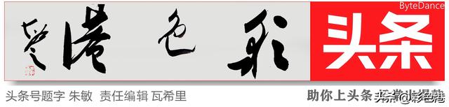 彩色旅图｜海事博物馆观史听涛：哥德堡号商船多次远航中国