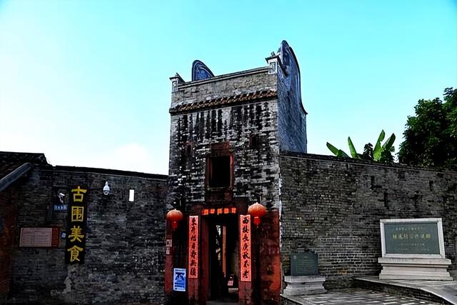 中山新 “头部” 镇街即将诞生 石岐东区并未入选 而是这座镇街！