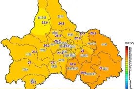 成都今天28℃，明天30℃！随后骤降到16℃，还有7级或以上大风图片
