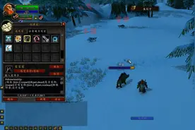 魔兽世界猎人常用的7种宏，手把手教学图片