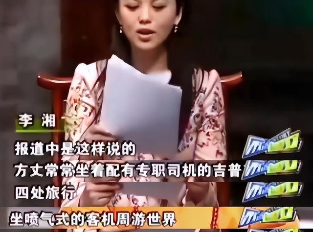 李湘不再隐忍！坦白和释永信的真实关系，亲吻照终于真相大白