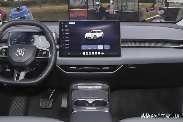 新车 | 售19.69万元/紧凑型SUV，名爵MG ES5 510pro后驱尊驾版上市