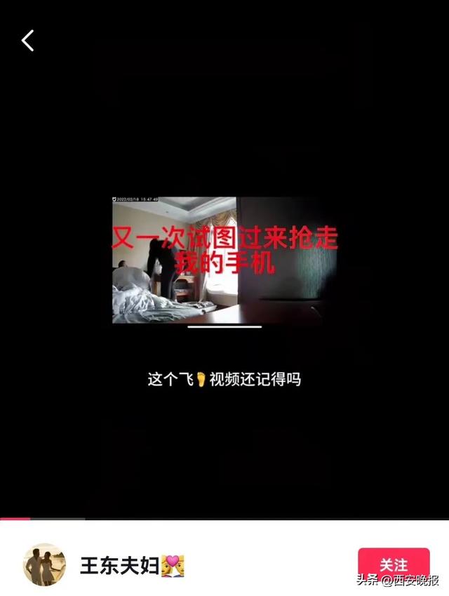 男演员宣布离婚：要养3个孩子和父母，以后将直播带货；此前曾承认家暴，斥责前妻是撒谎精
