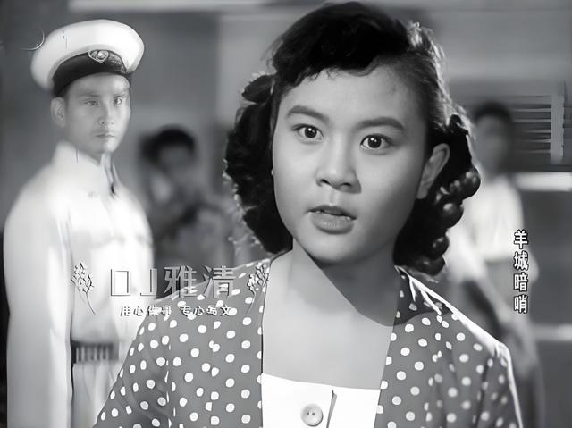 上影厂又一位老演员去世，至此，老电影《羊城暗哨》主演全都走了