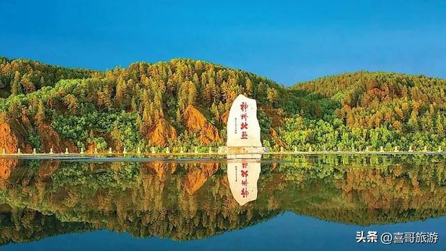 北极村:中国极北之地的梦幻秘境