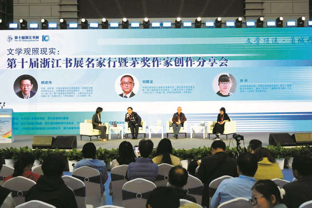 三展共鸣，释放“十的三次方”效应