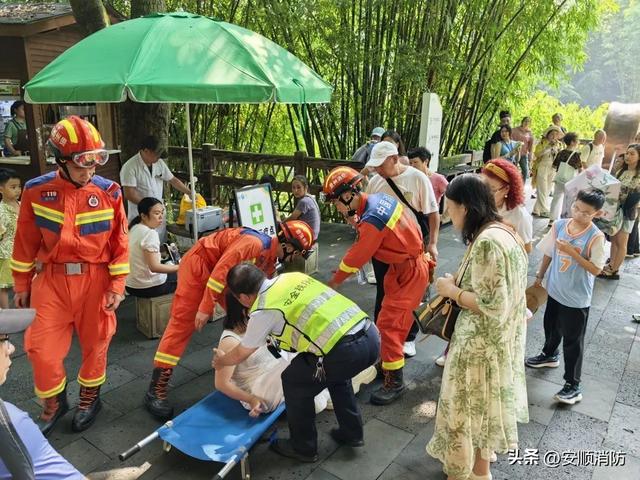 安顺消防 “藏” 在风景里：360° 守护您的旅游安全