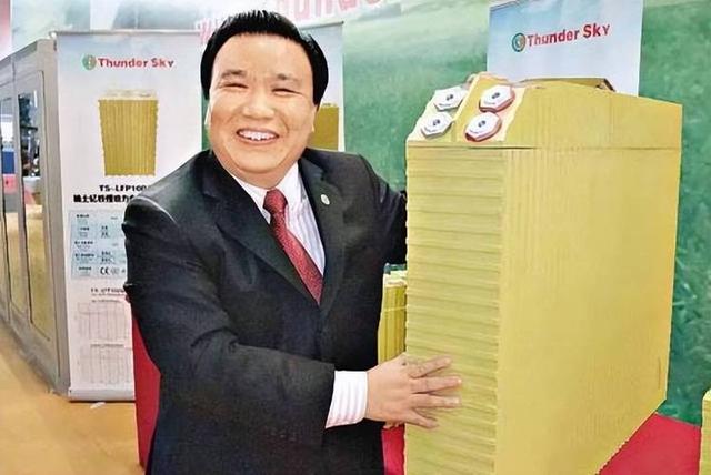 报应来了！捐给美国7千万，满嘴“中国穷关我啥事”，如今破产了