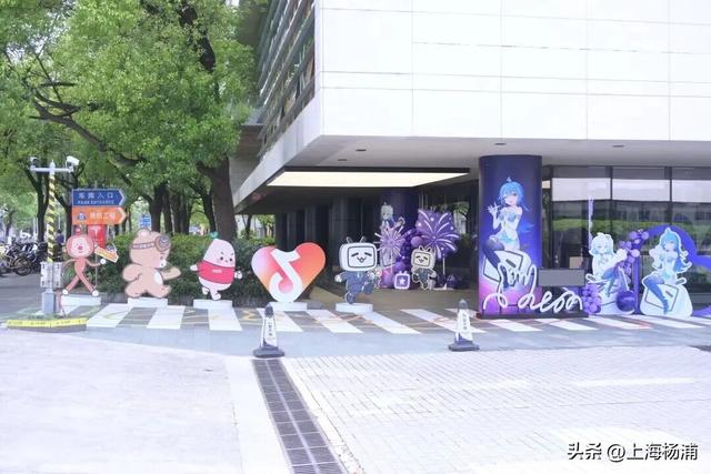 bilibili“游先看”电玩节、AI开放麦……V聚场一周活动预告来啦！