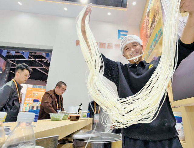 江源美味闯上海 青海好物耀进博