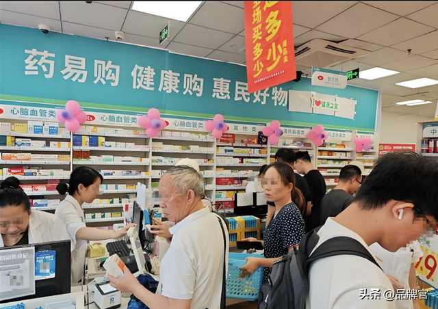 一年关3.9万家！暴利神话崩塌，2025闭店潮继续，老板：扛不住了