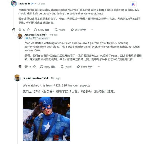 休闲化SLG奇迹！《Last War》创全球手游“史无前例纪录”