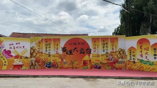 乡土印象：藏在炊烟里的民宿故事