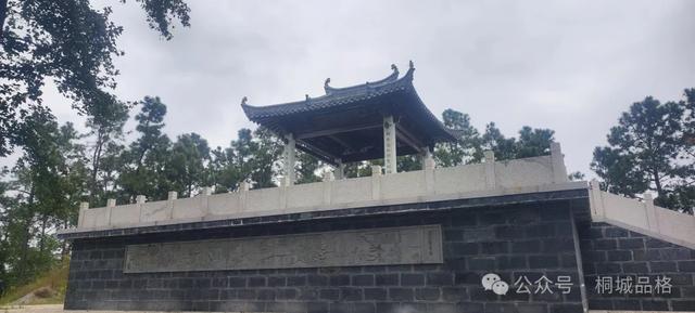 乡土桐城 | 连理亭,原来就在这里