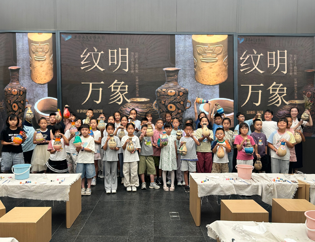 6.4万！这三家博物馆！国庆中秋假期活动拉满！