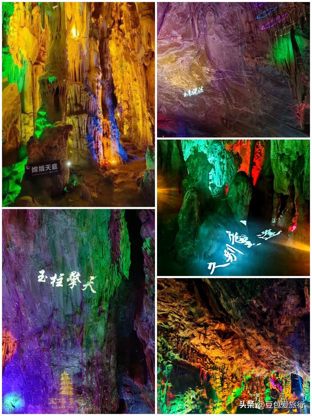 秦岭秘境里的时光之旅——商洛深度游攻略