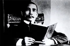 孙中山去世后，为他专门建造的中山陵花了多少钱，谁承担图片