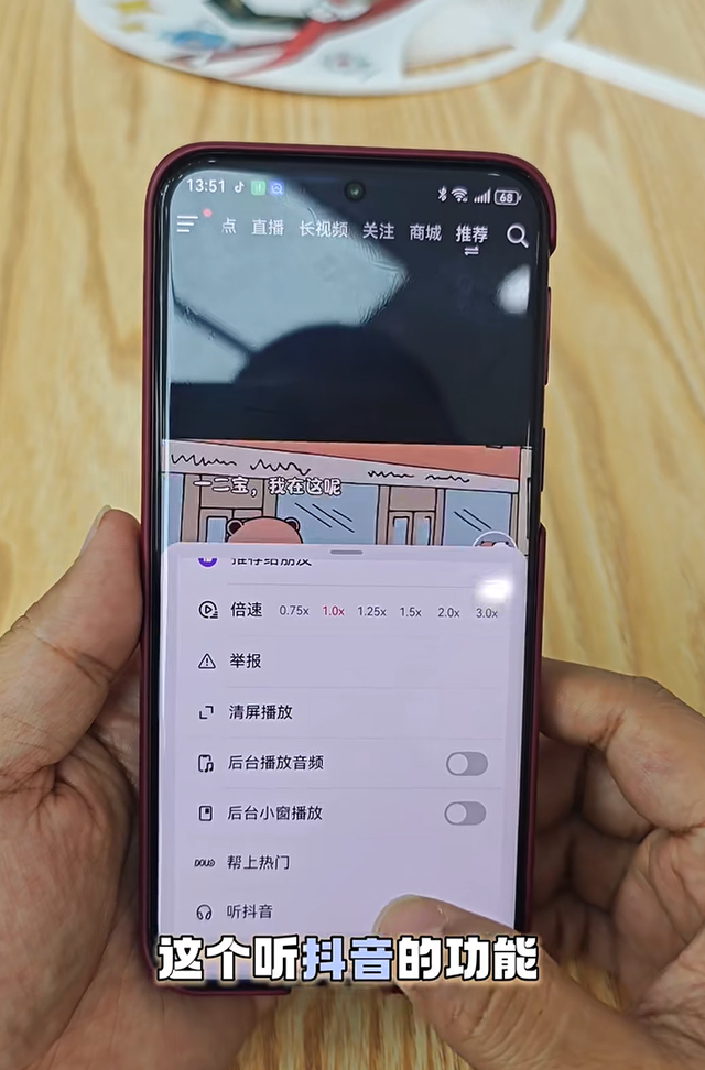 出差三天用华为Pura 80 Ultra顶住全场，鸿蒙5.1生态体验太意外了