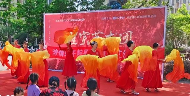 浓情端午粽是情 尊老艾幼万家兴 --淮安星宇艺术团慰问演出圆满成功 图2