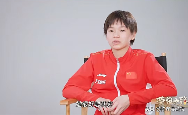 好饭不怕晚！陈芋汐再破天花板，全红婵的话终于有人信了