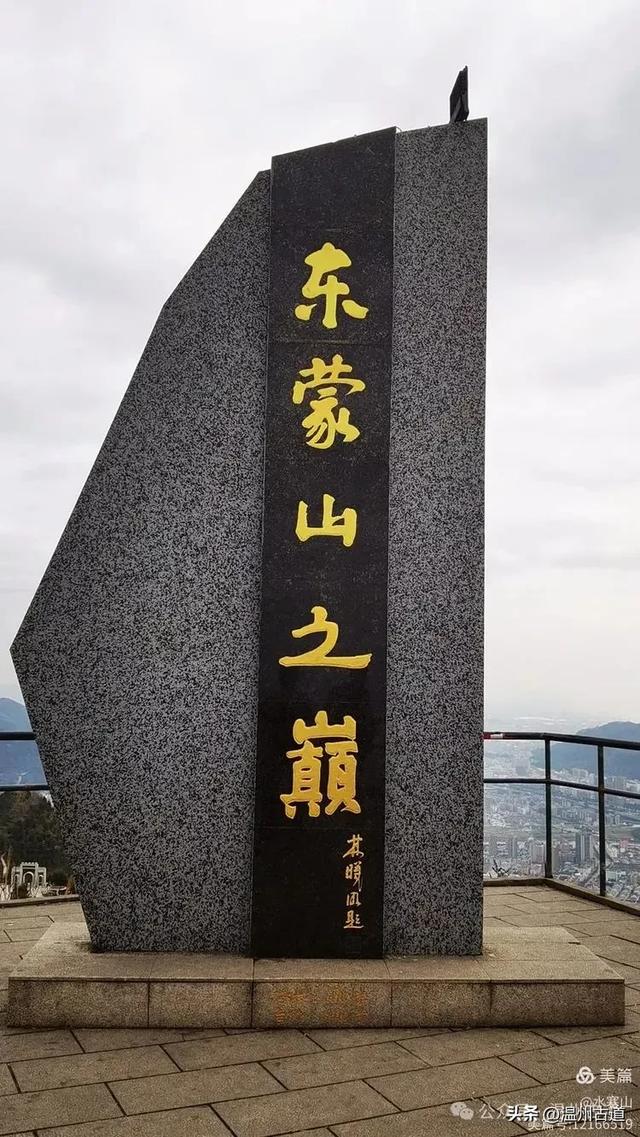 这座有“浙南第一洞天”和网红“小长城”的名山，你有多久没去了