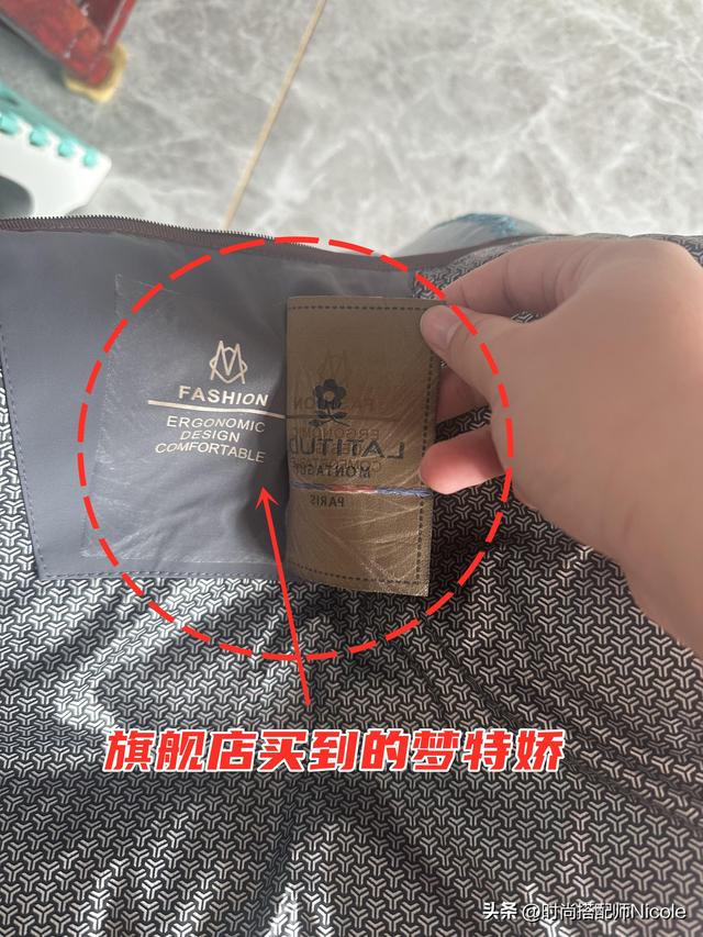 被“假货”坑惨的4个大牌：从红极一时到山寨重灾区，太扎心！