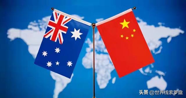 一纸令下，澳洲千亿矿脉骤停！阿尔巴尼斯的“王牌”为何失灵了？
