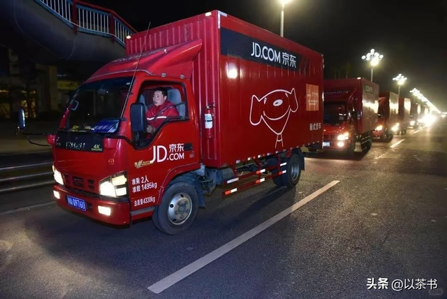 京东001号快递员退休1年多，勤恳工作16年，刘强东承诺的房给了吗