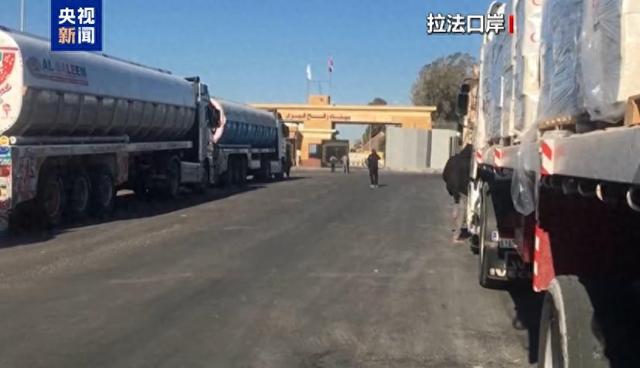 以色列不演了？炮轰加沙致11人死，封锁援助口岸，停火协议成废纸