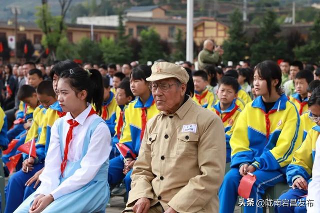 万里长征路•福地哈达铺 丨长征国家文化公园哈达铺会议核心展示园建设暨宕昌红色旅游融合发展系列活动开幕