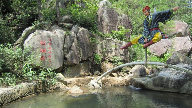 同安北辰山