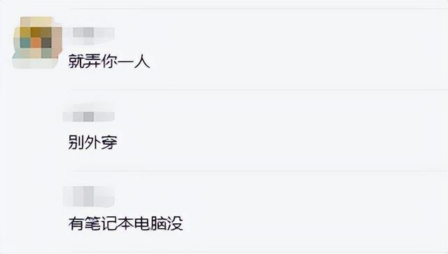 才买2年就被车企“抛弃”？这群车主开始破解车机了