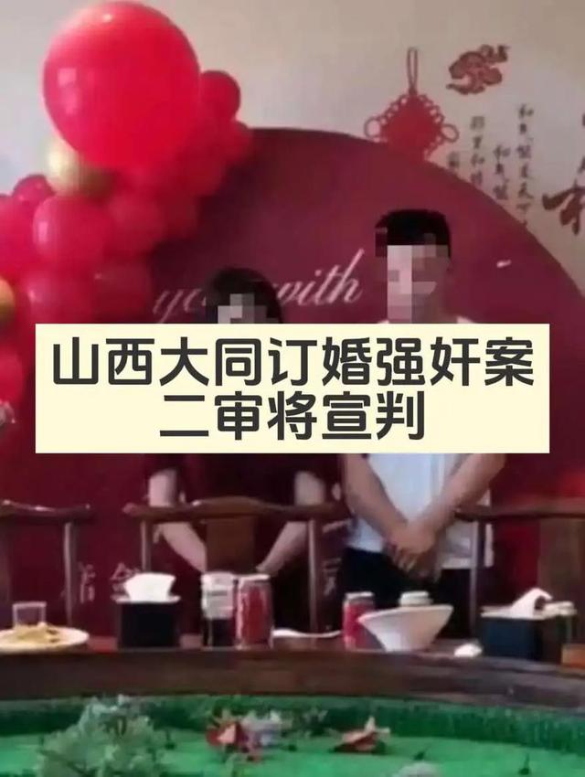 2025女性生存图鉴：被看见后被撕碎，她们正在夺回叙事权路上狂奔