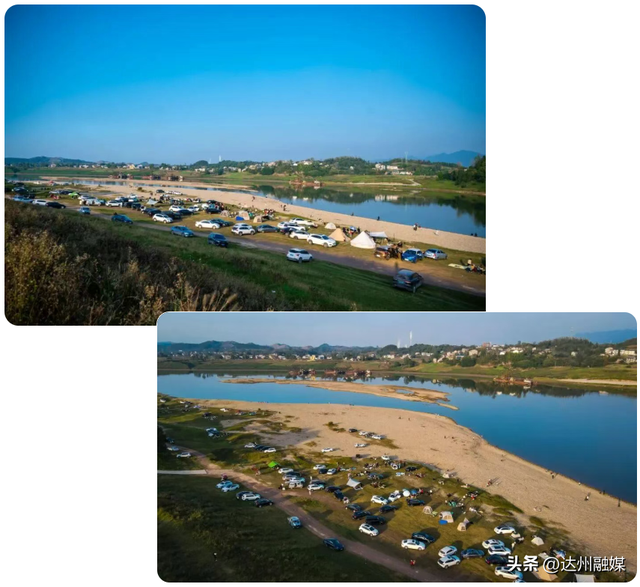 Run渠县，每一步都“热辣滚烫”