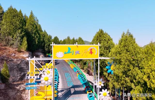 距离泰安不到1h，从春秋古镇到机甲登山，更有日销4000单的非遗美食…超强攻略→