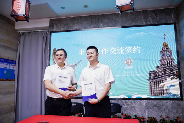 许昌文旅宣传推介暨非遗展示展演活动璀璨启幕于沪上