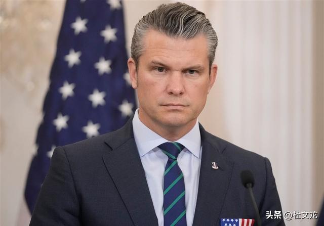 美国实力严重缩水，赫格塞思态度转变，承认漠视中国军力是愚蠢的