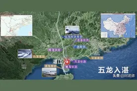 桂湛高铁的三通道线路，诠释了夹缝中求生，未来还有望落地吗？图片