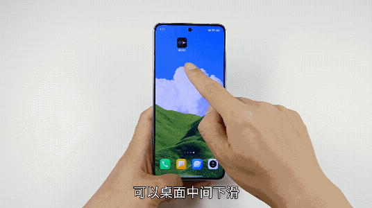 微信语音通话如何自动录音，原来方法这么简单，学会很实用