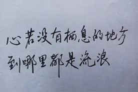 呐喊：请北京崇文区、宣武区起死回生，让东城区、西城区销声匿迹图片