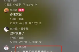 当兵体检的尴尬瞬间，医生：同志，你为什么不把屁股擦干净！图片