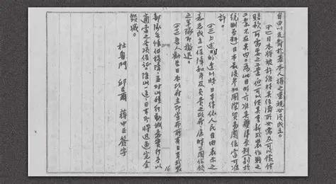 日本专家:投降不是因为美国原子弹,而是苏联公告把日本逼入绝境