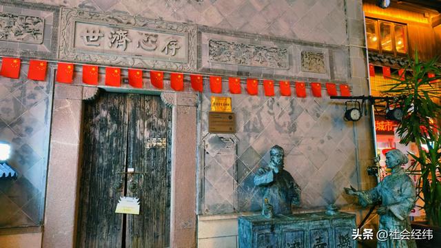 【每日一景】探秘古衢州：访南孔圣地赏水亭门，品鲜辣寻文脉