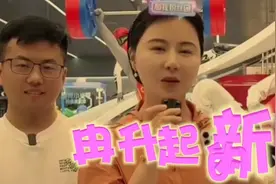 今天，福建安踏总部又走出一颗冉冉升起的网红新星图片