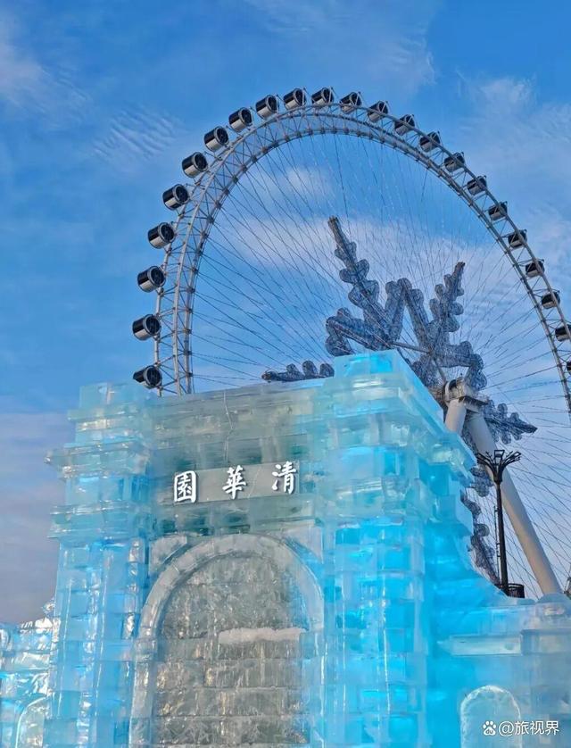 1月必冲！中国5大神秘冬日圣地，错过等一年的极致雪景