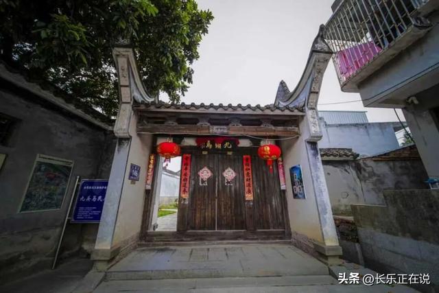 刷屏了！福州新区（长乐区），藏着一座网红村的慢生活