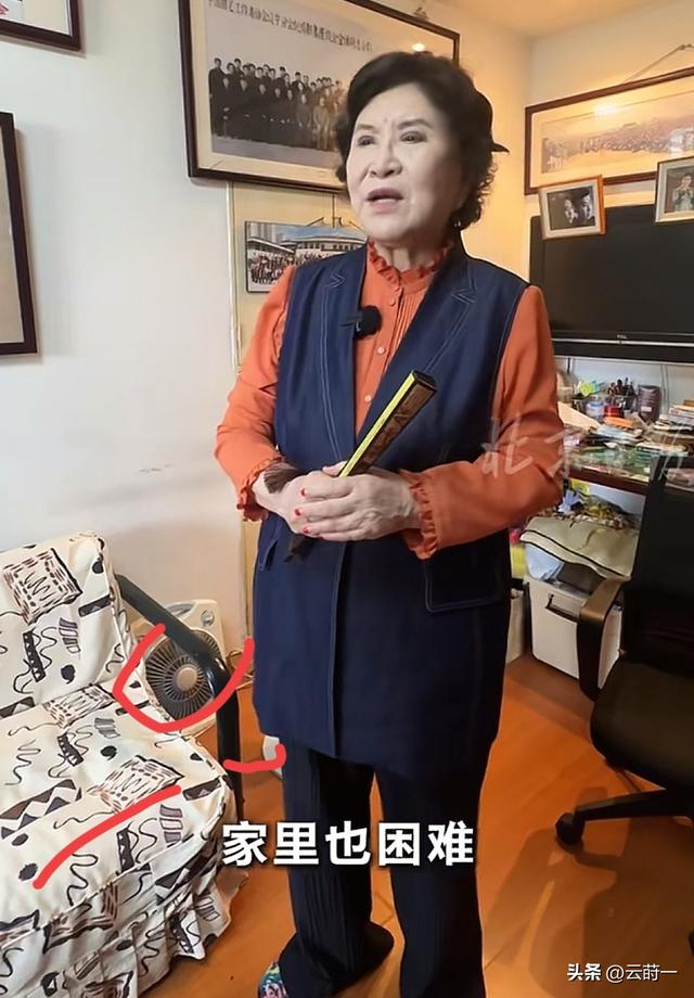 81岁刘兰芳现状曝光：住北京破旧楼房商演不敢停，爱子前年去世