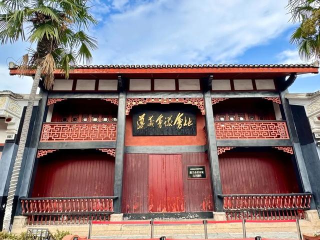 遵义全国散线产品发布，开启一场黔北醉美之旅！